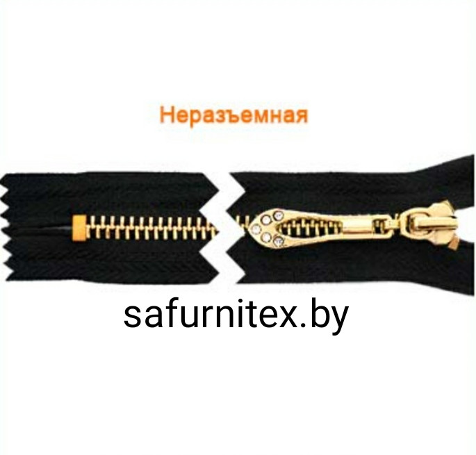 Молния металл