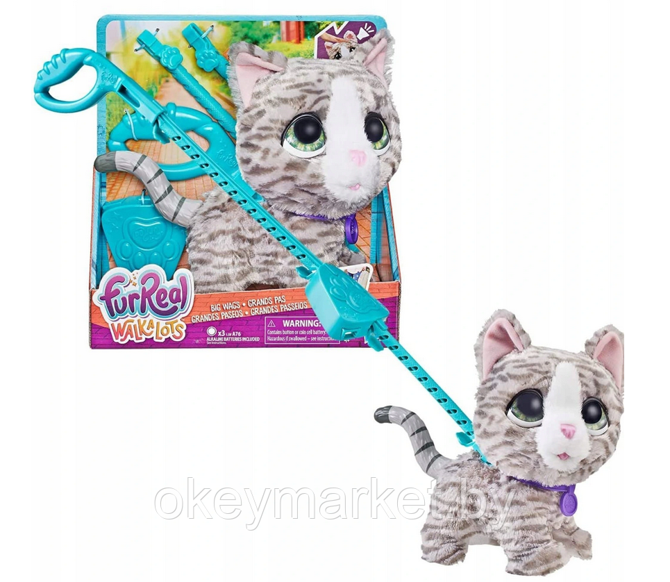 Интерактивная игрушка Furreal Friends Большой питомец на поводке, фото 2