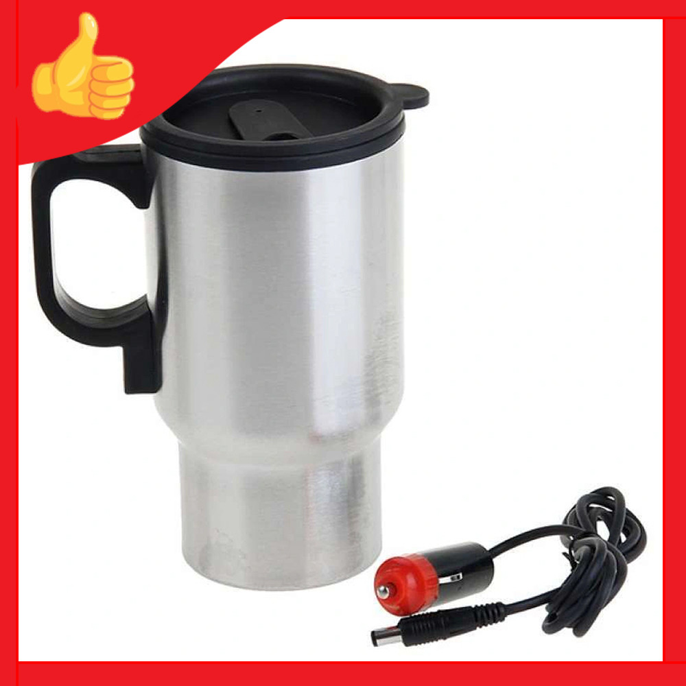 Термокружка c подогревом от прикуривателя Heated Travel Mug 450 мл