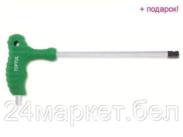 Ключ шестигранный L-Type 10х281х115мм TOPTUL (AGCA1028)