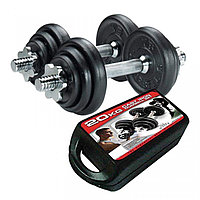 Набор гантелей 20кг(2*10кг) 20kg Набор гантелей 20кг(2*10кг)