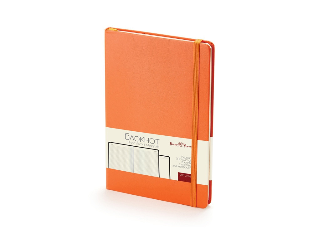 Блокнот Megapolis Journal, A6, оранжевый