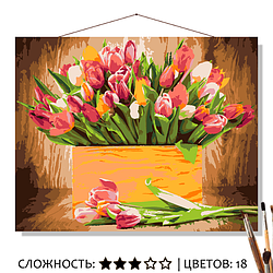 Картина по номерам на холсте  "Тюльпаны" 40*50 см
