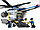 Конструктор Bela Urban "Вертолет наблюдения", 528 деталей аналог LEGO, арт.10423, фото 3