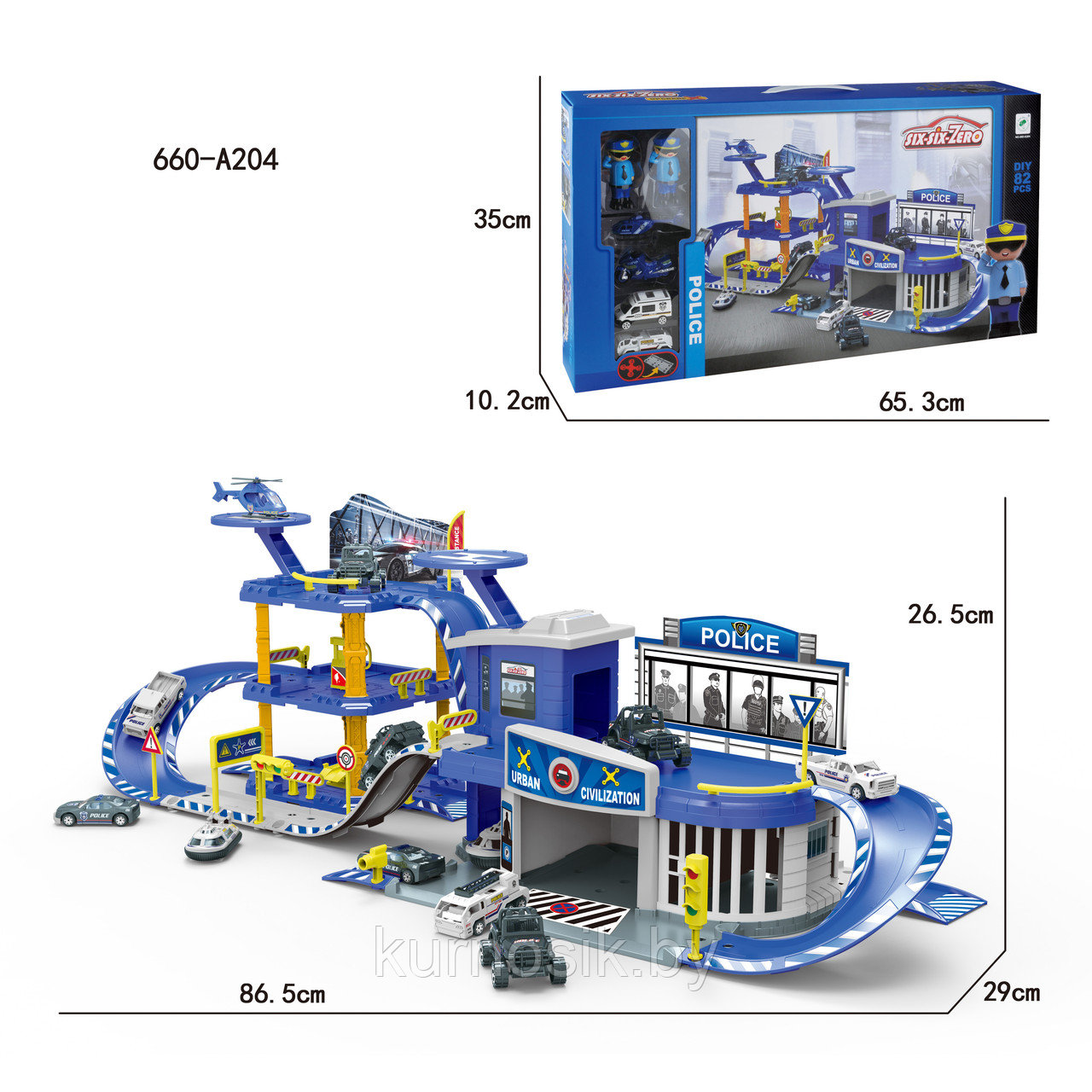 Игровой набор SixSixZero Паркинг "Полиция" 82 предмета (арт. 660-A204) - фото 1 - id-p135880544