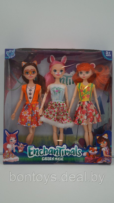 Набор шарнирных кукол с аксессуарами Enchantimals, 29 см