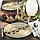 N4872 Столовый сервиз Luminarc Hevea Beige, 46 предметов, 6 персон, набор тарелок, фото 10