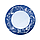 N4783 Столовый сервиз Luminarc PLENITUDE BLUE, 19 предметов, 6 персон, набор тарелок, фото 3