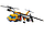 Конструктор Bela City "Вертолёт для доставки грузов в джунгли", 1298 деталей, аналог Lego City, арт.10713, фото 2