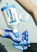 MERCURY PRO+ 360° - Распылитель | Kwazar | Желтый 0.5л, фото 2