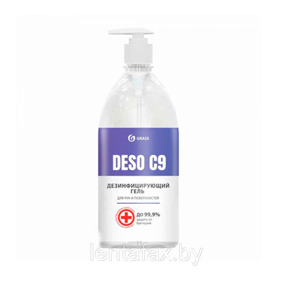 Средство дезинфицирующее "DESO C9" гель 1000 мл,изопропиловый спирт 70%