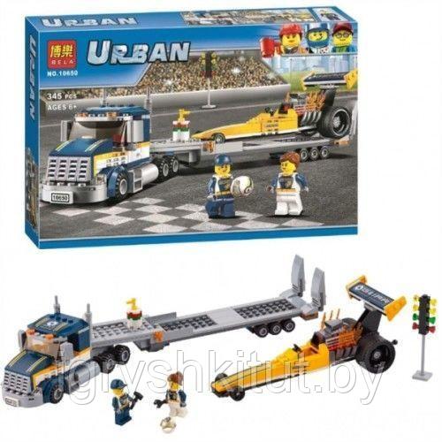 Конструктор Bela Urban "Грузовик для перевозки драгстера" 345 деталей, аналог Lego, арт.10650 - фото 1 - id-p135914300