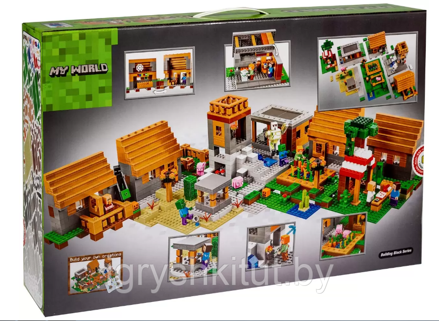 Конструктор My World "Большая деревня", 1622 детали, аналог Lego, арт.10531 - фото 3 - id-p135914383