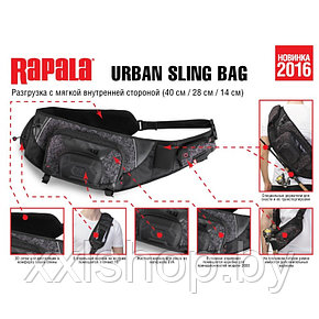 Сумка Rapala Urban Sling Bag, фото 2