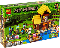 Конструктор My World "Фермерский коттедж", 546 деталей, аналог Lego, арт.10813