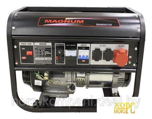 Бензиновый генератор Magnum LT 6500BE-3 - фото 1 - id-p135914998