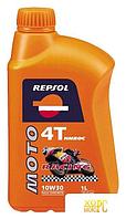 Моторное масло Repsol Moto Racing HMEOC 4T 10W-30 1л