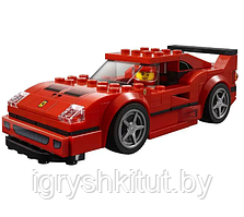 Конструктор Lari Speeds «Speed Champions Ferrari», 198 дет., Аналог LEGO, арт.11253