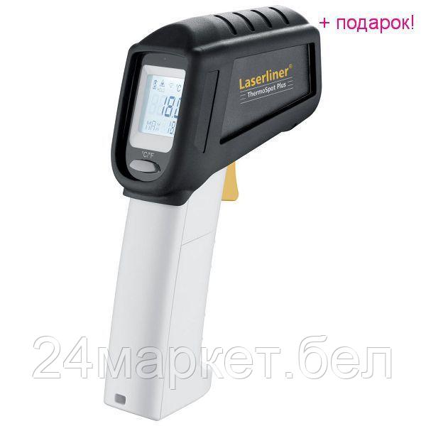 Laserliner Инфракрасный термометр Laserliner ThermoSpot Plus - фото 1 - id-p135917421