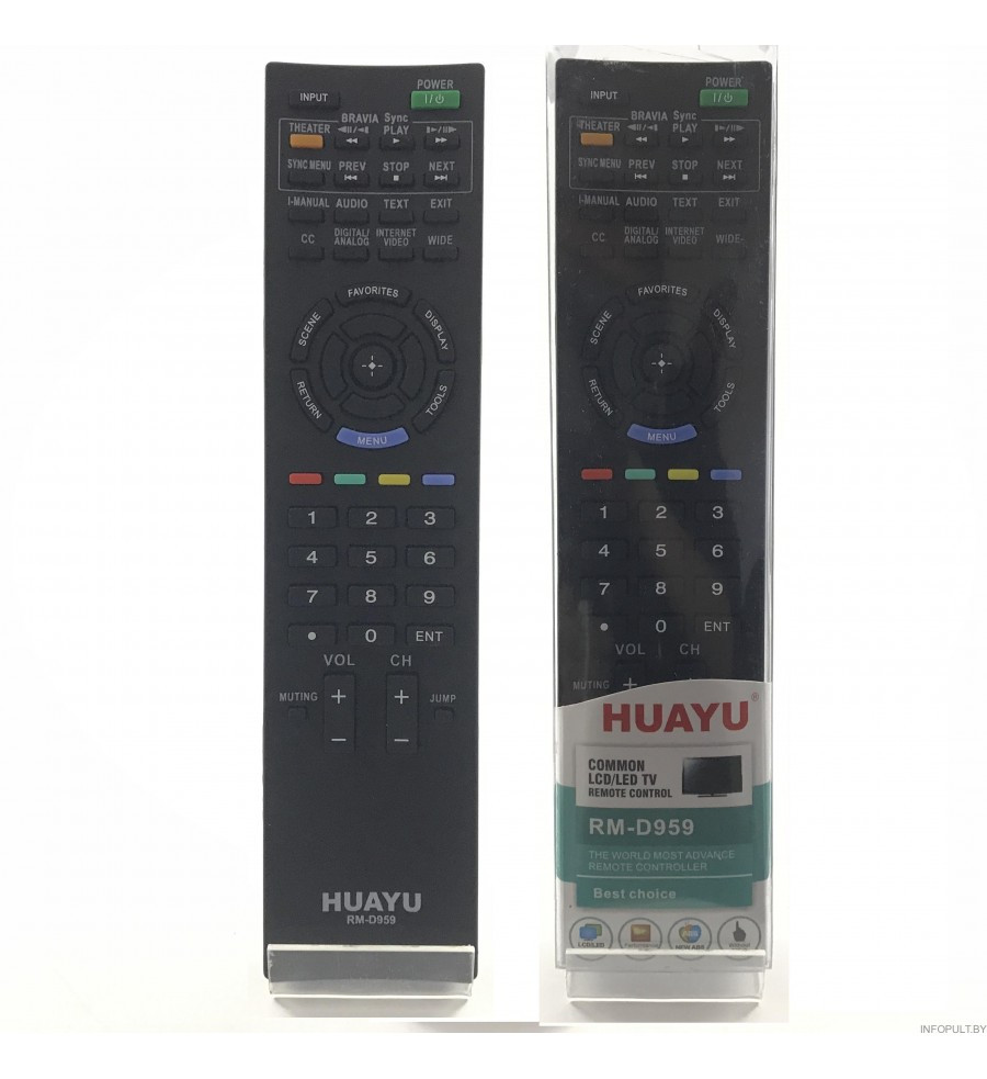 Пульт Sony Rm Ed013 Купить