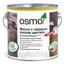 Масло с твердым воском цветное Osmo Hartwachs-Oil Farbig