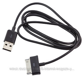Кабель USB GALAXY TAB 2 P5100 3100 для зарядки и синхронизации