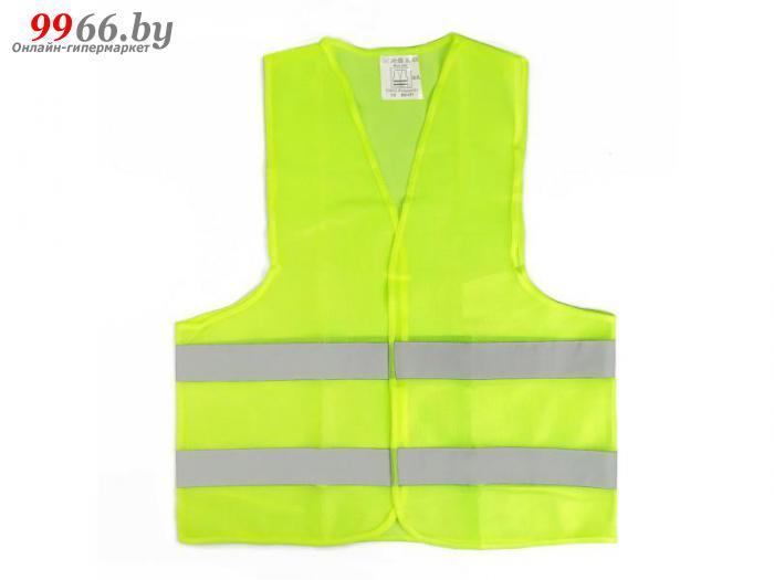 Жилет СИМА-ЛЕНД Ж5 Light Green 3147553 - от L до XL - фото 1 - id-p135630350