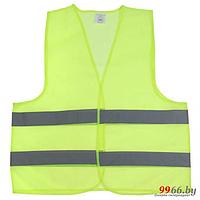 Жилет Torso 5254 Yellow 1256457 - от S до XL