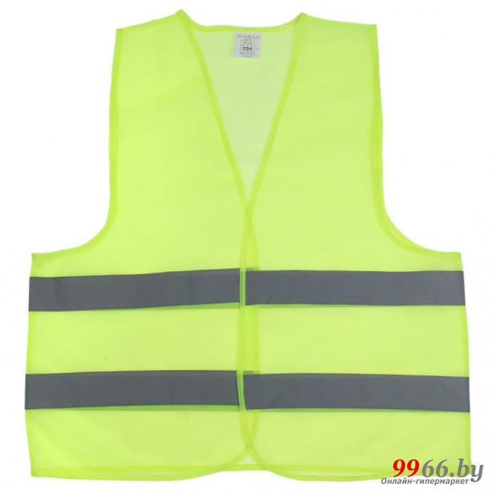 Жилет Torso 5254 Yellow 1256457 - от S до XL