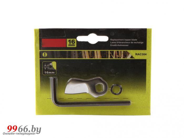 Лезвие Ryobi 5132002455 для RLP416