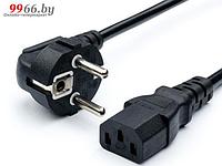 Кабель ATcom Power Supply Cable 3m 0.75mm AT4547