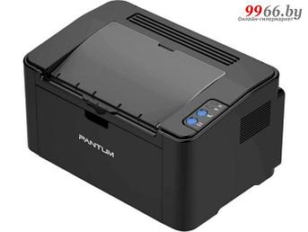 Принтер лазерный Pantum P2500NW монохромный