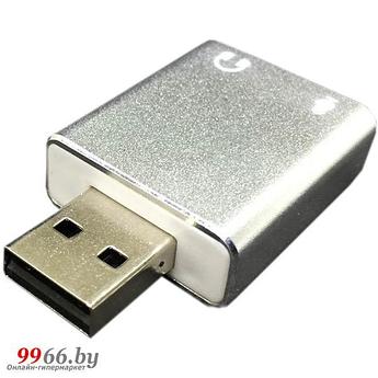 Внешняя звуковая карта Espada PAAU005 USB 7.1