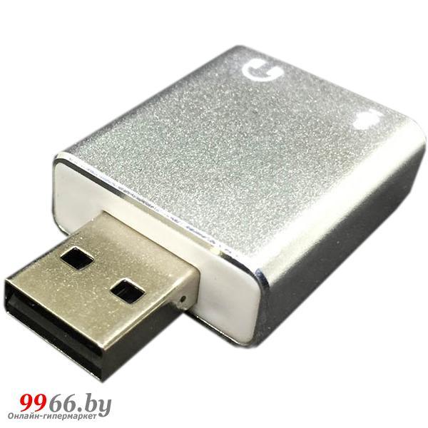 Внешняя звуковая карта Espada PAAU005 USB 7.1 - фото 1 - id-p135629886