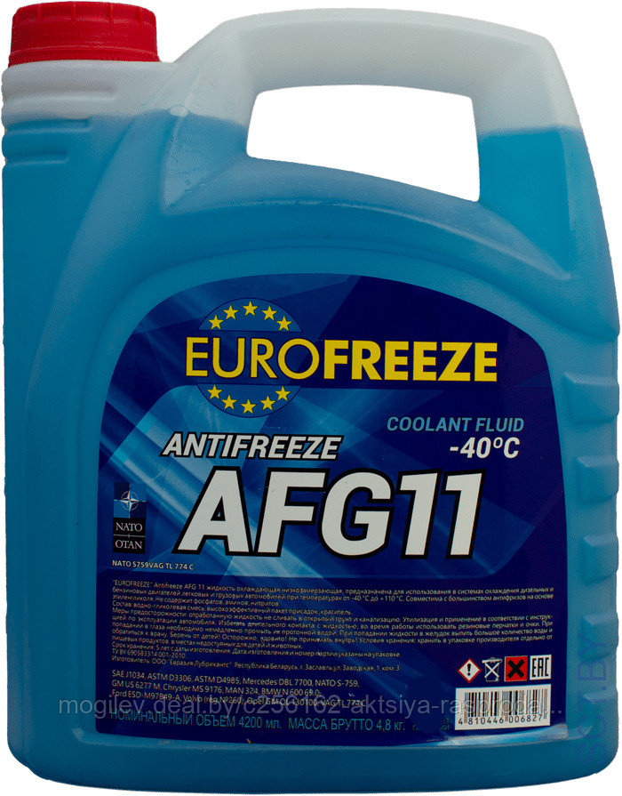 Антифриз  синий EUROFREEZE AFG 11 -40C