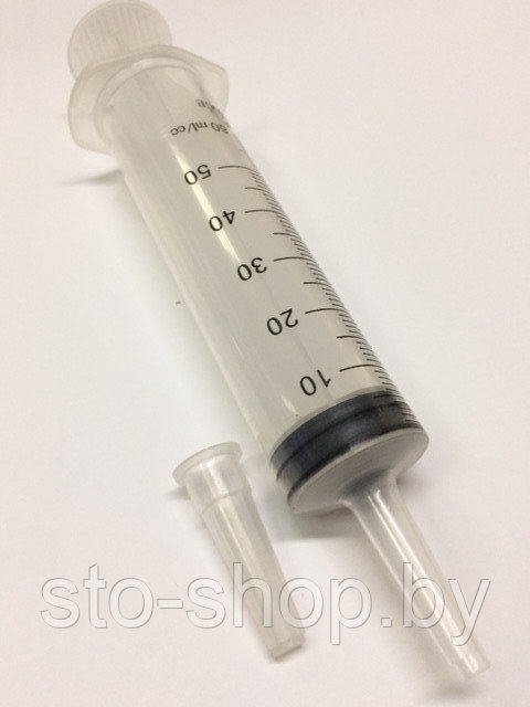 Шприц трехкомпонентный 50/60 ml/cc centric catheter conus без иглы, Германия