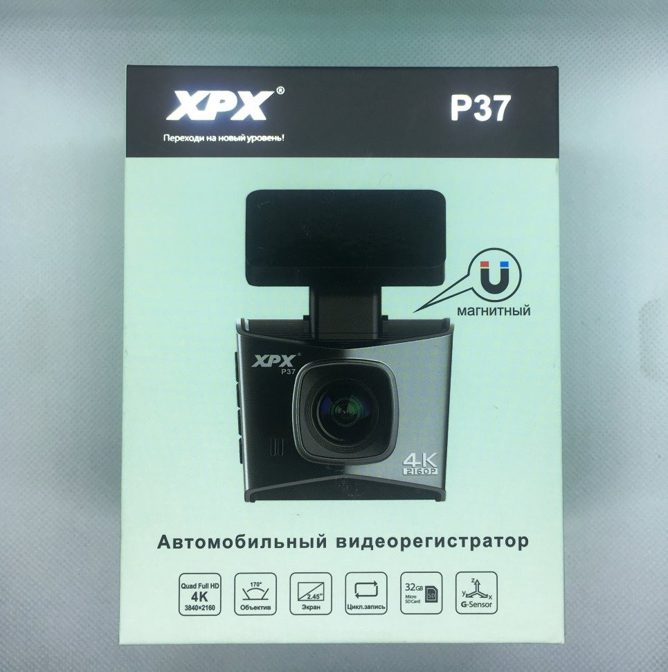 Видеорегистратор XPX P37