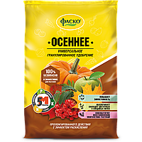 Удобрение универсальное осеннее Фаско 5М Осень, 3 кг