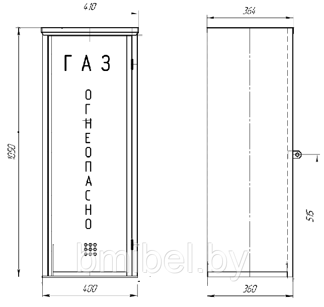 Шкаф металлический для газовых баллонов на 1 баллон - фото 1 - id-p136018796