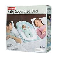 Портативная кровать ibaby Soft Mesh для детей от 0 до 4 месяцев, музыка, свет, арт.66502