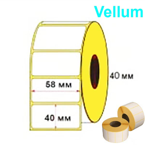 Самоклеющаяся этикетка Vellum 58х40 мм (цена с НДС) - фото 1 - id-p136045422