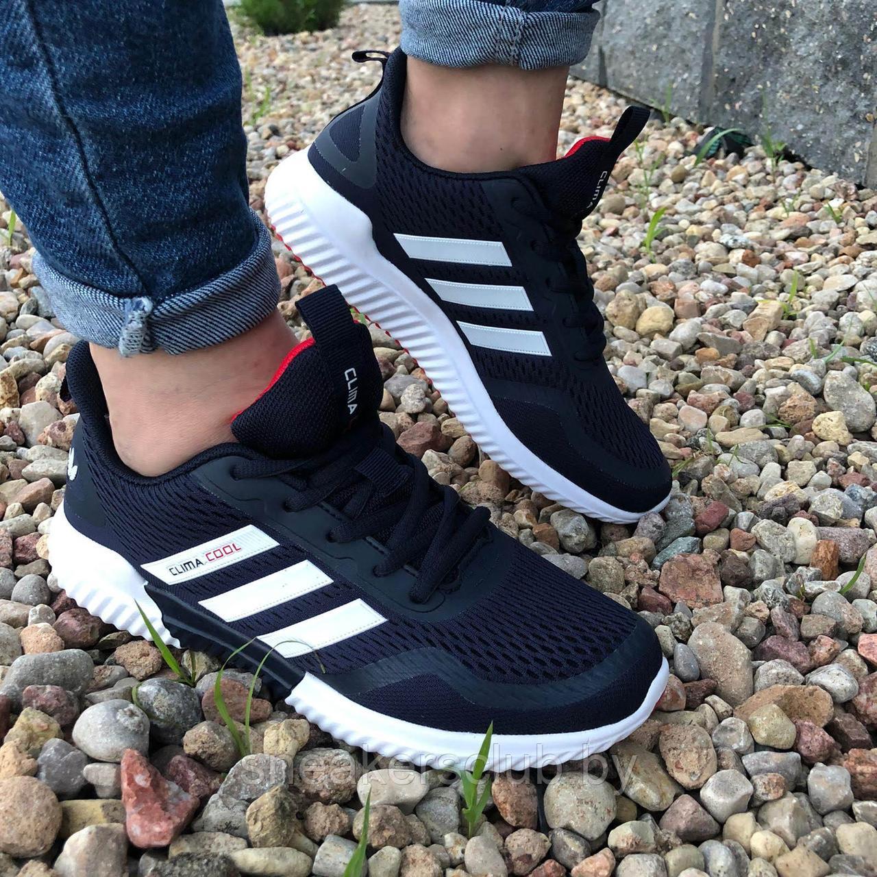 adidas clima