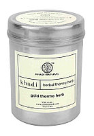 Маска Для Лица Подтягивающая с Золотом Khadi Naturals, 100 г