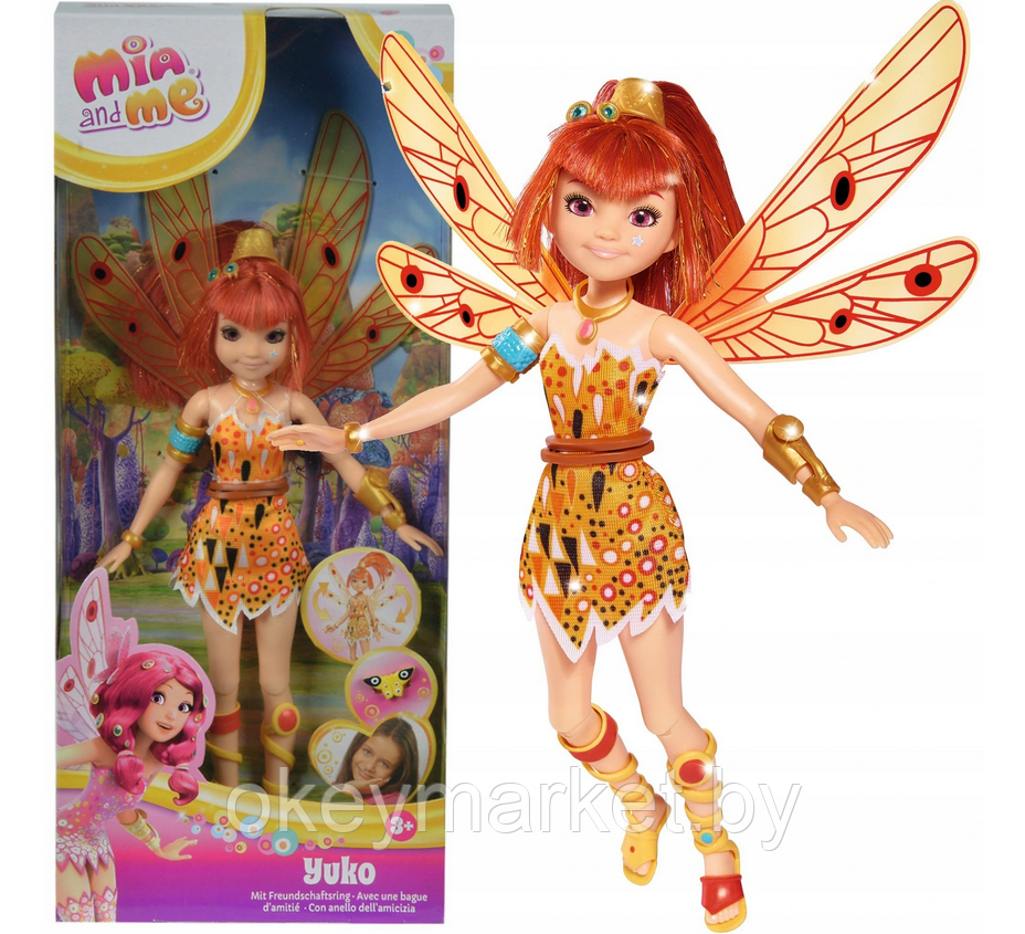 Кукла Юкко Мия и Я ( Mia and Me ), фото 2