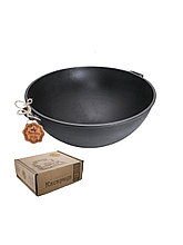 Казан узбекский WOK чугунный Maysternya Т405 34 см
