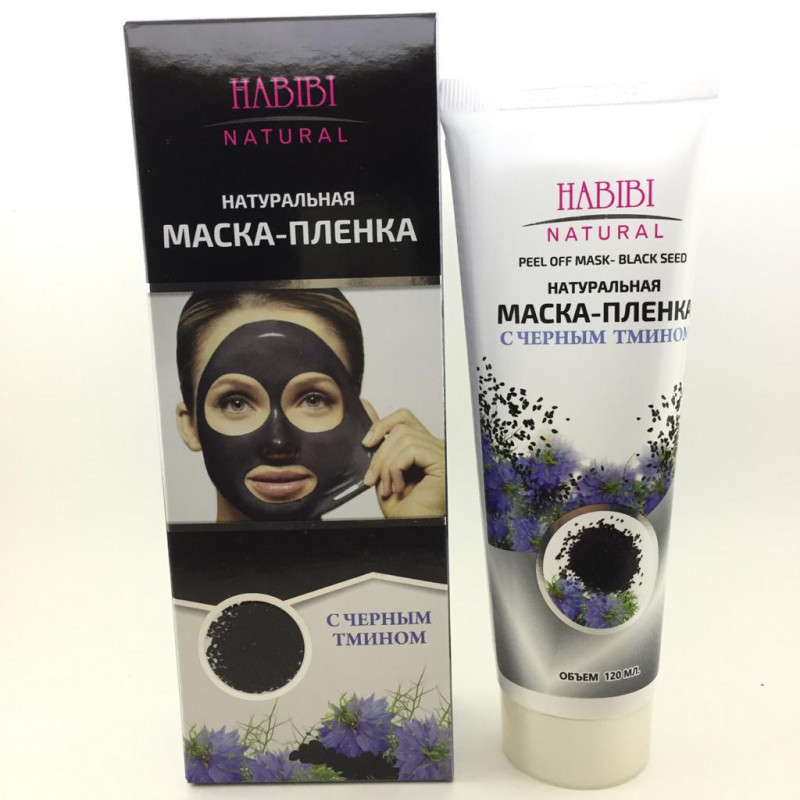 Натуральная Маска-Пленка с Черным Тмином Habibi Natural, 120 мл