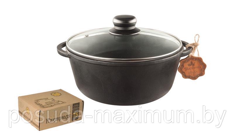 Кастрюля чугунная литая с крышкой,2 л, Maysternya
