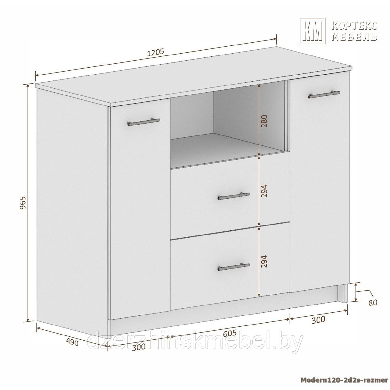 Комод "МОДЕРН" 120-2д2ш. Производитель ЧПУП Кортекс-мебель. РБ - фото 3 - id-p136071688