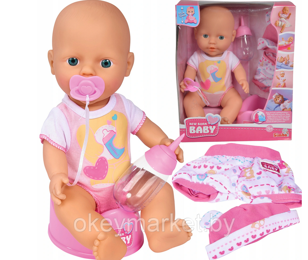Кукла пупс Simba New Born Baby 5032485