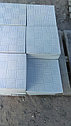 Тротуарная плитка "Шашки", серая, 300*300*30мм, фото 4